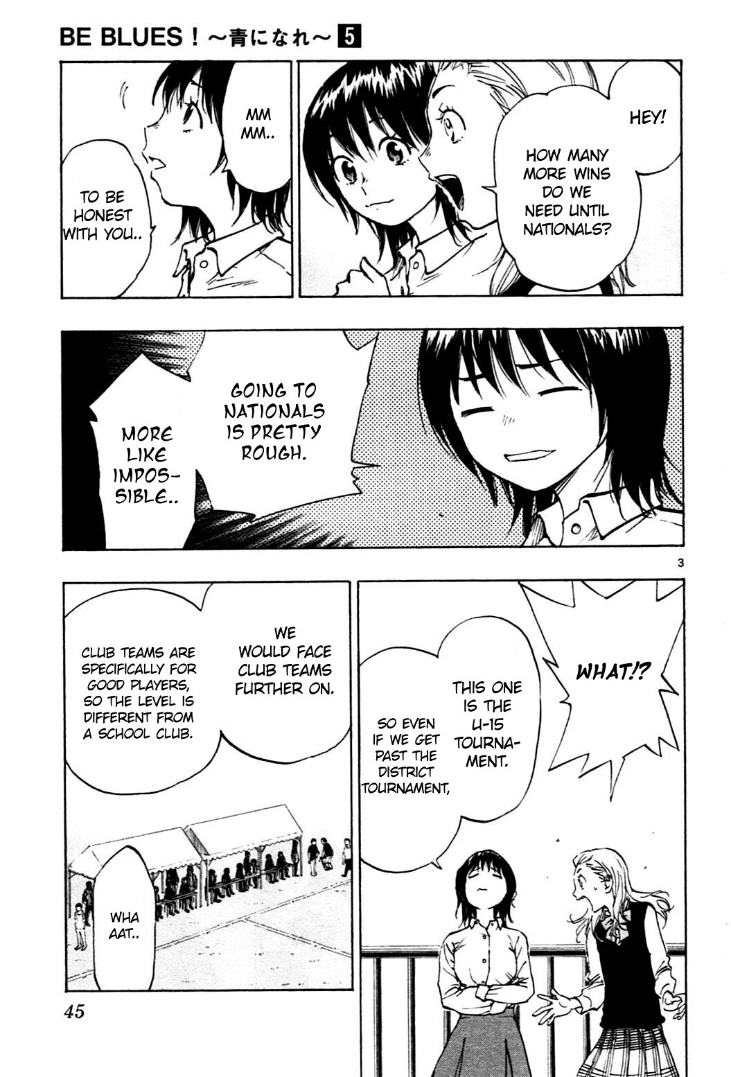 Read BE BLUES ~Ao ni Nare~ Manga Online