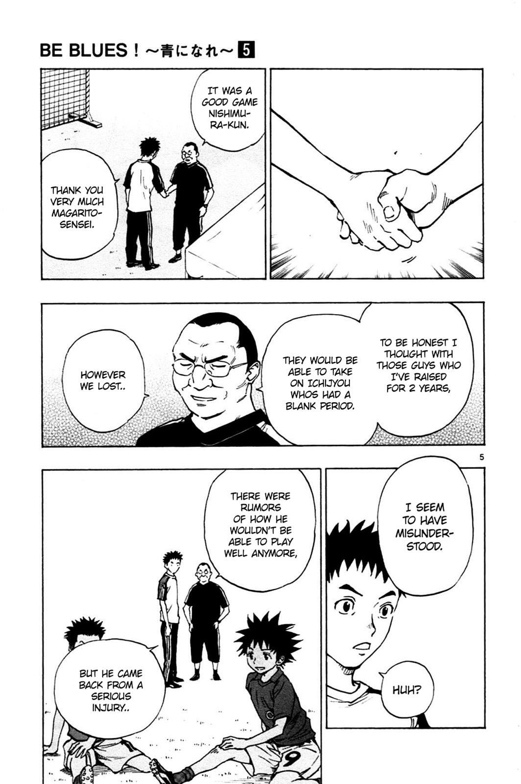 Read BE BLUES ~Ao ni Nare~ Manga Online