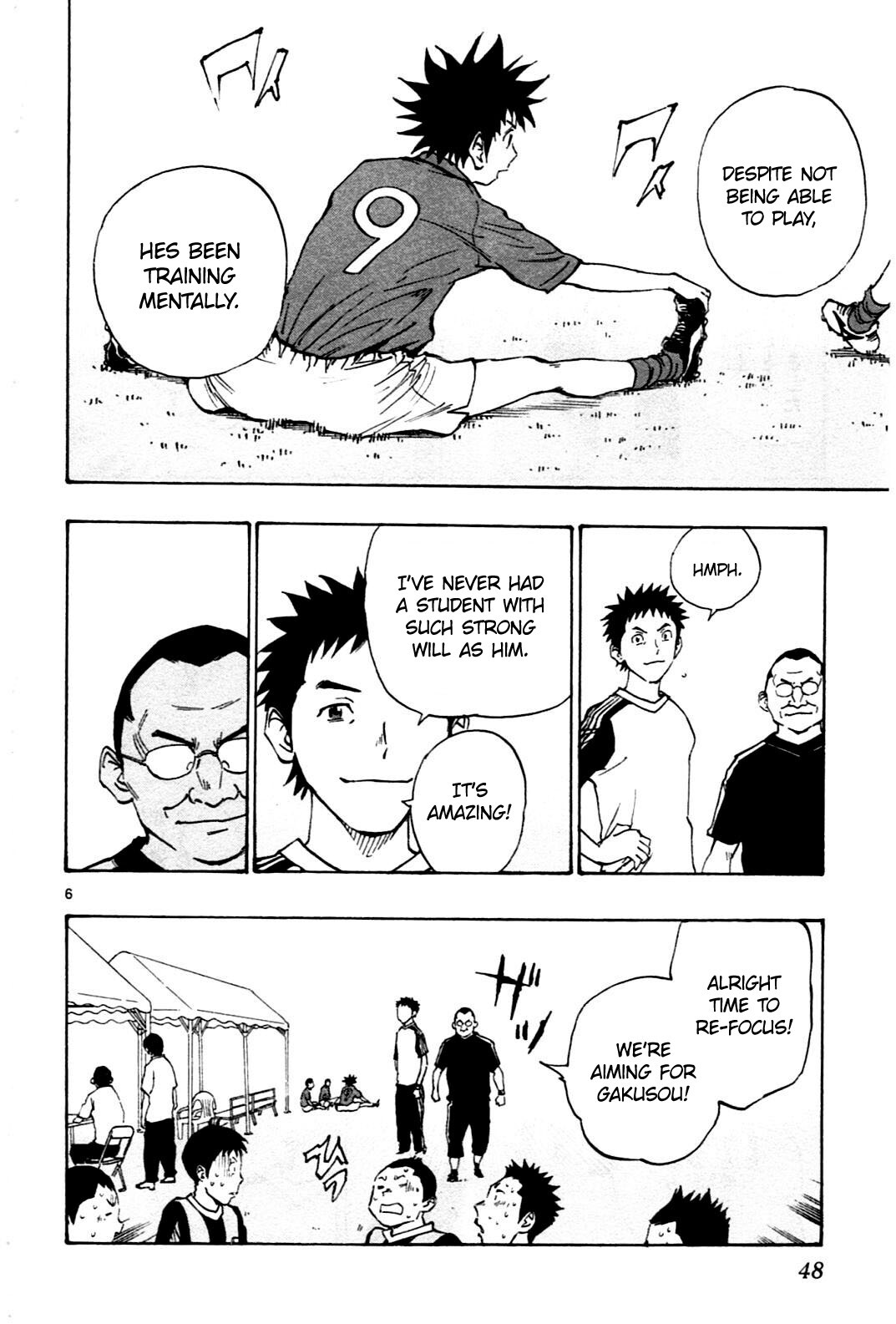 Read BE BLUES ~Ao ni Nare~ Manga Online