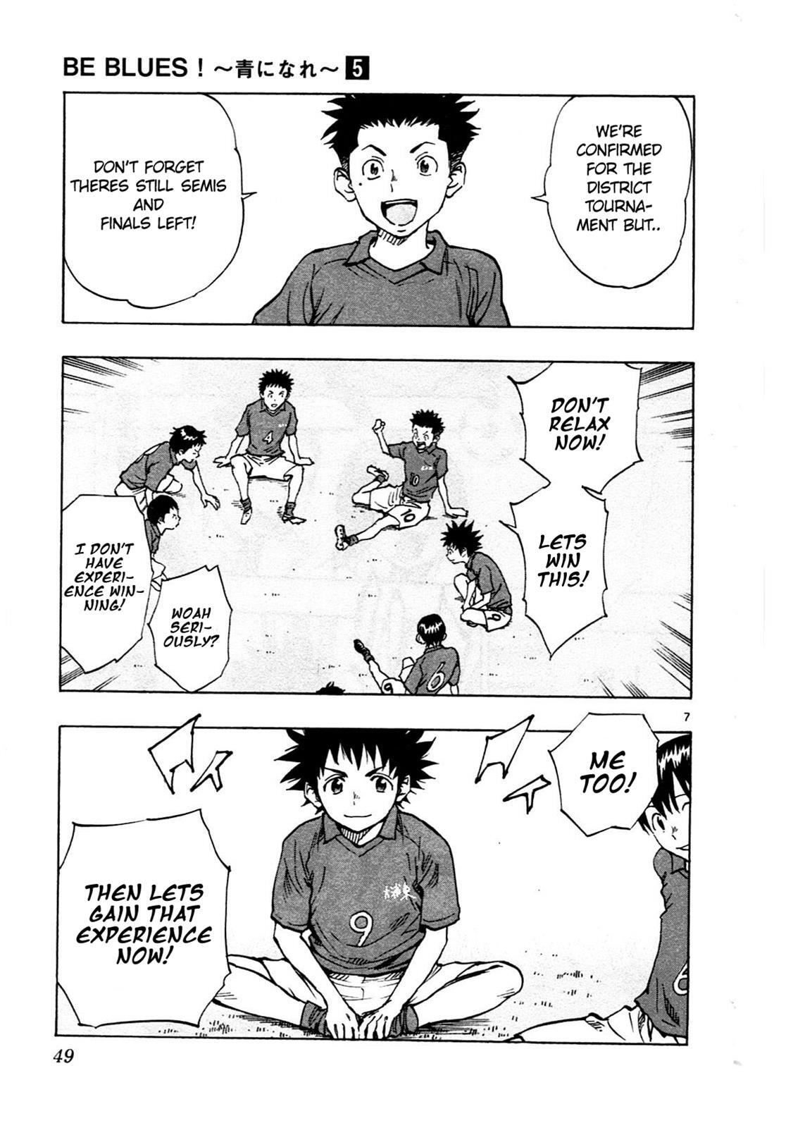 Read BE BLUES ~Ao ni Nare~ Manga Online