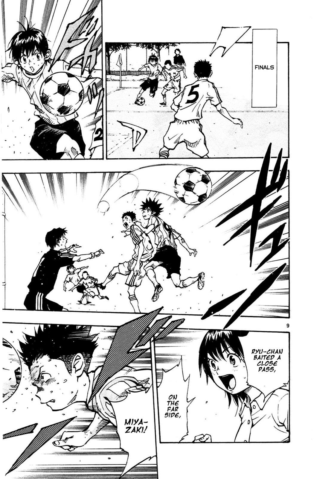 Read BE BLUES ~Ao ni Nare~ Manga Online