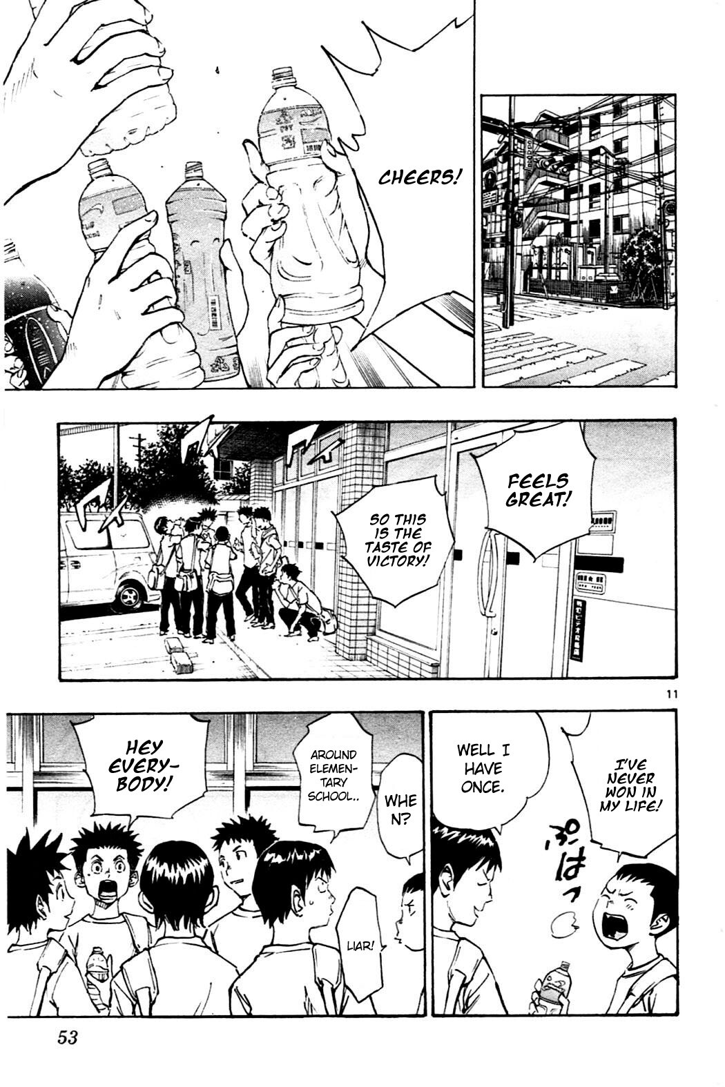 Read BE BLUES ~Ao ni Nare~ Manga Online