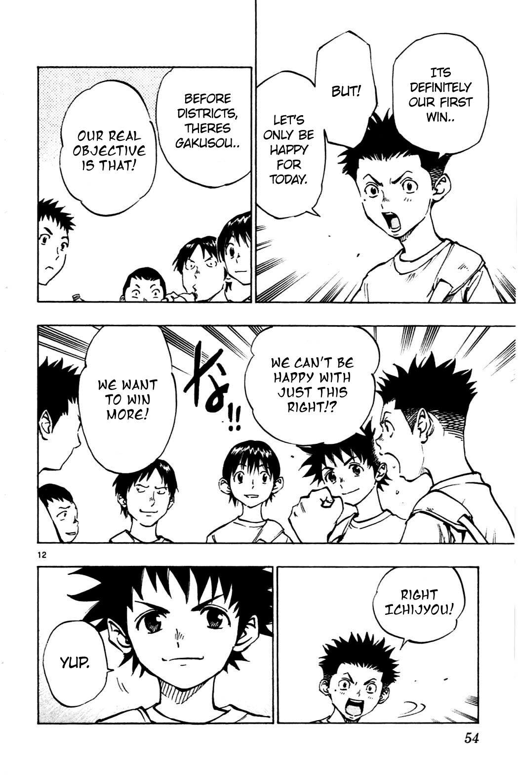Read BE BLUES ~Ao ni Nare~ Manga Online