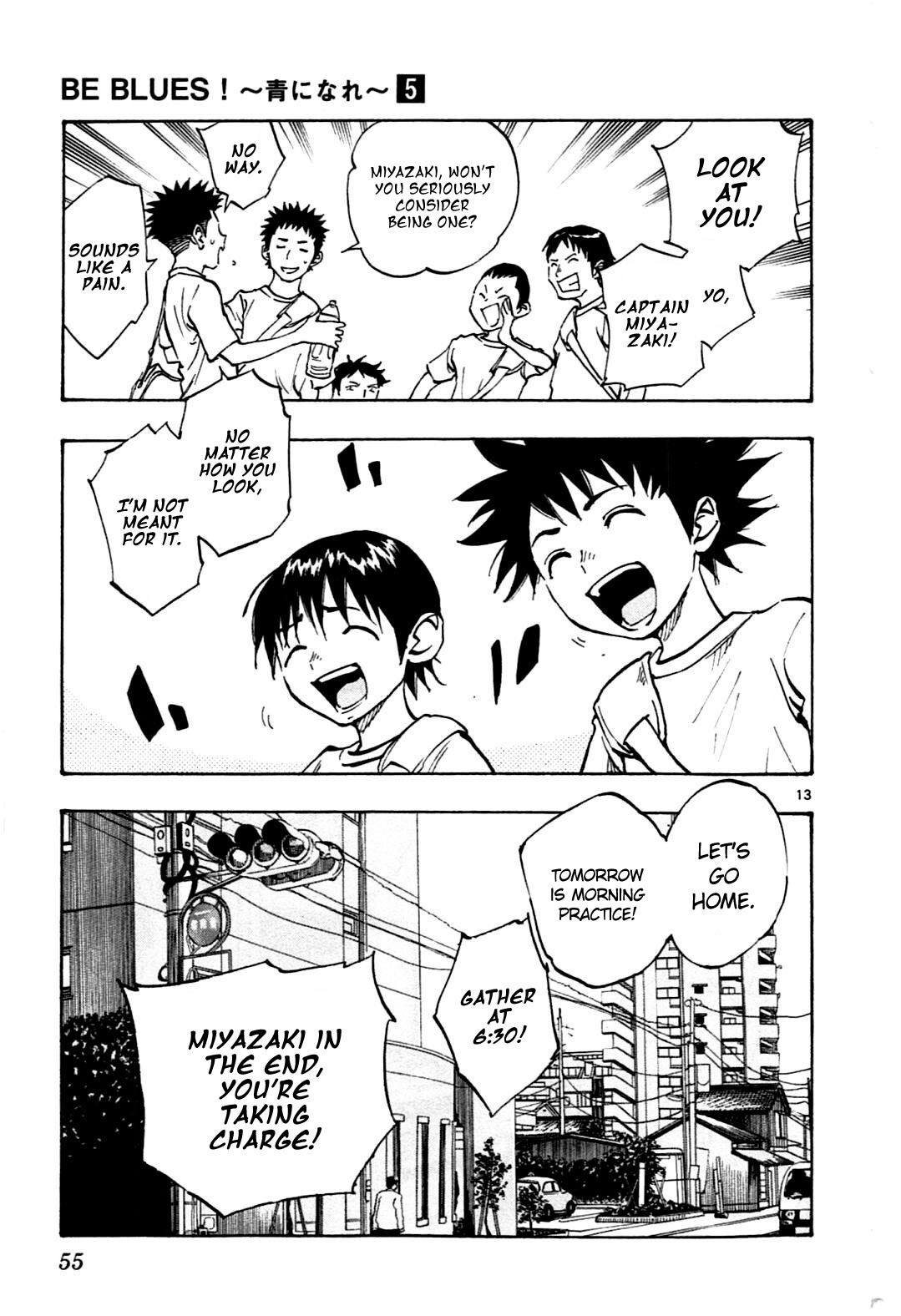 Read BE BLUES ~Ao ni Nare~ Manga Online
