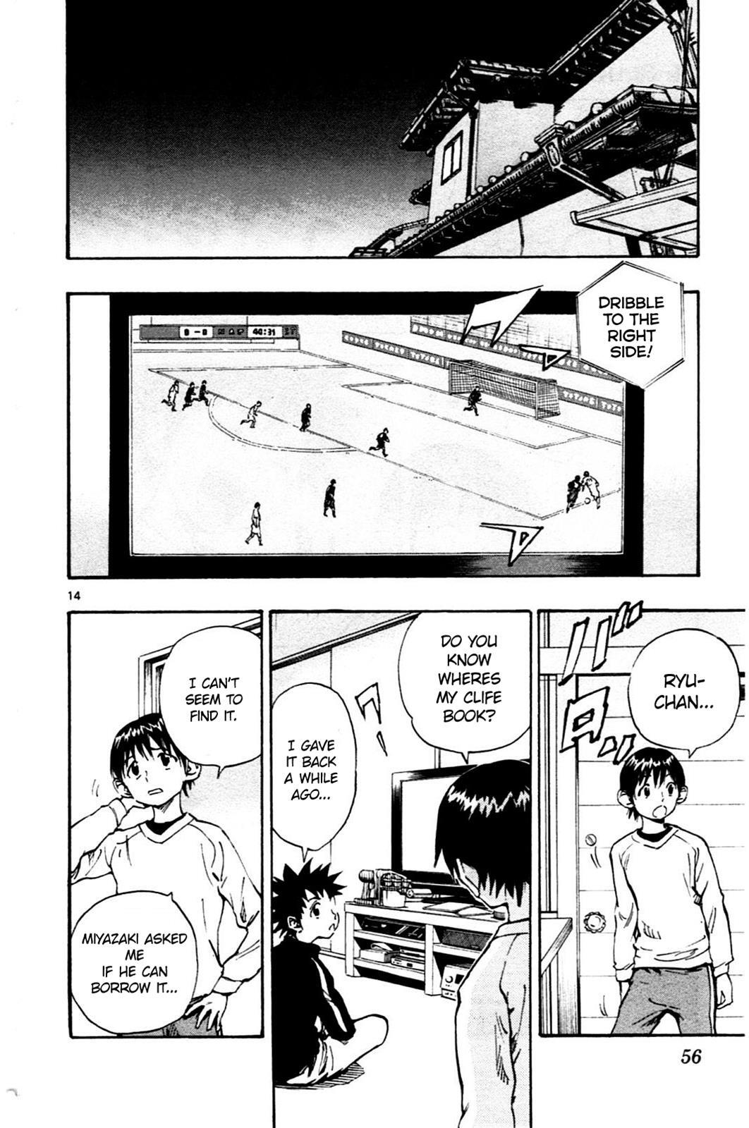 Read BE BLUES ~Ao ni Nare~ Manga Online