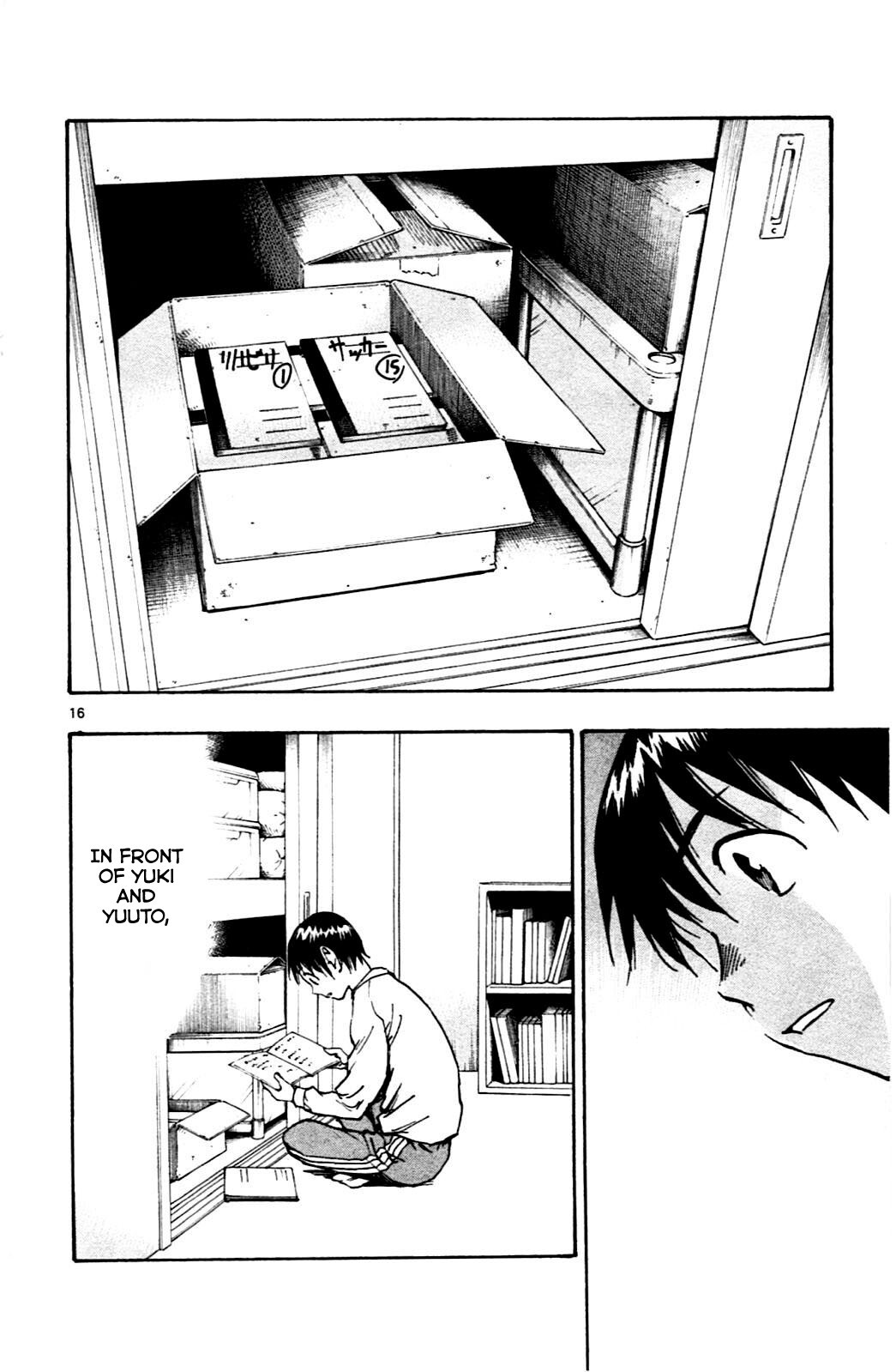 Read BE BLUES ~Ao ni Nare~ Manga Online