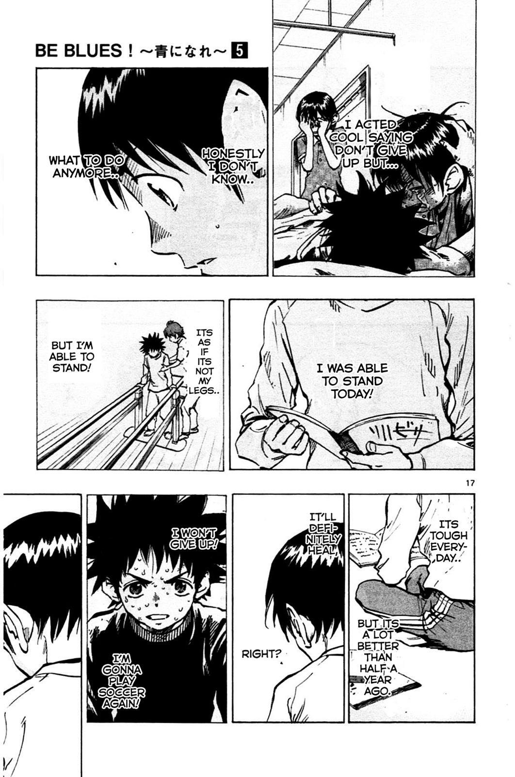 Read BE BLUES ~Ao ni Nare~ Manga Online