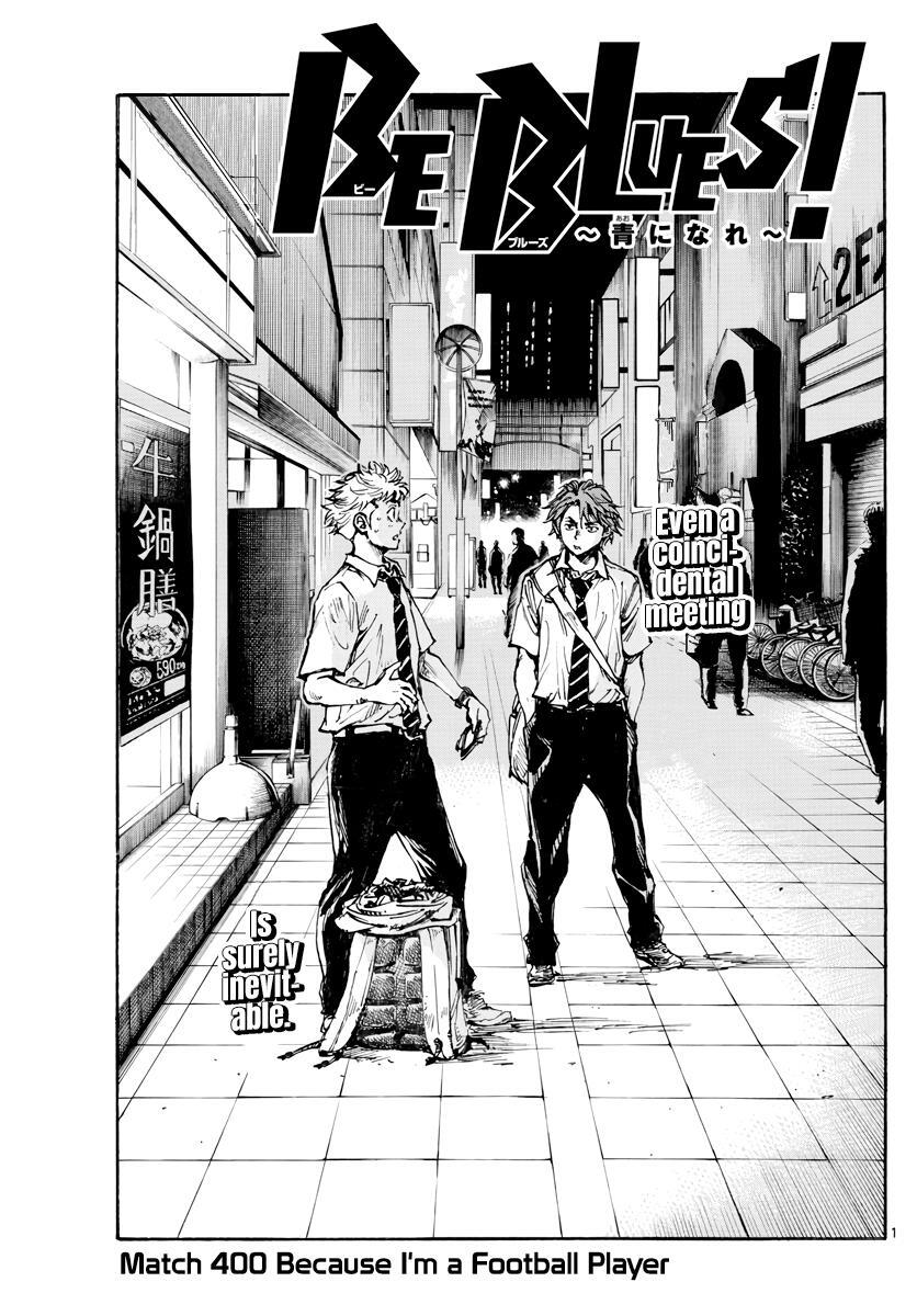 Read BE BLUES ~Ao ni Nare~ Manga Online