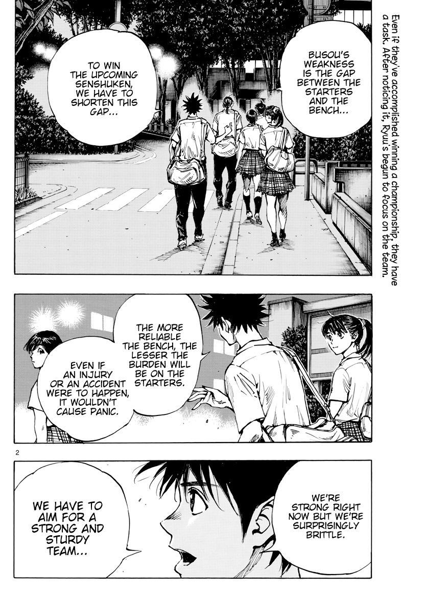 Read BE BLUES ~Ao ni Nare~ Manga Online