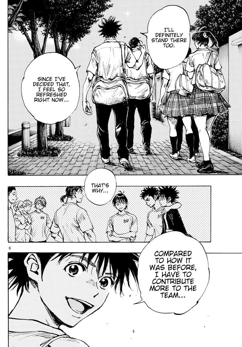 Read BE BLUES ~Ao ni Nare~ Manga Online