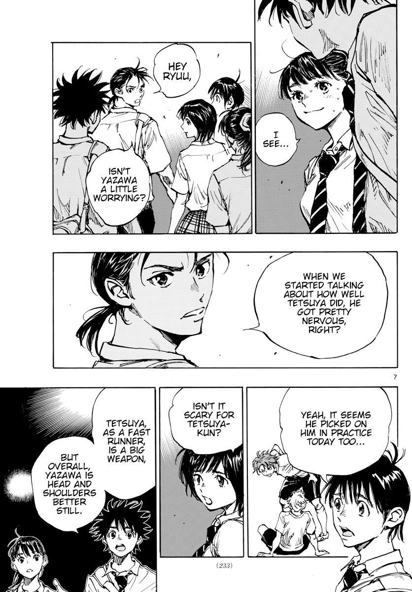 Read BE BLUES ~Ao ni Nare~ Manga Online