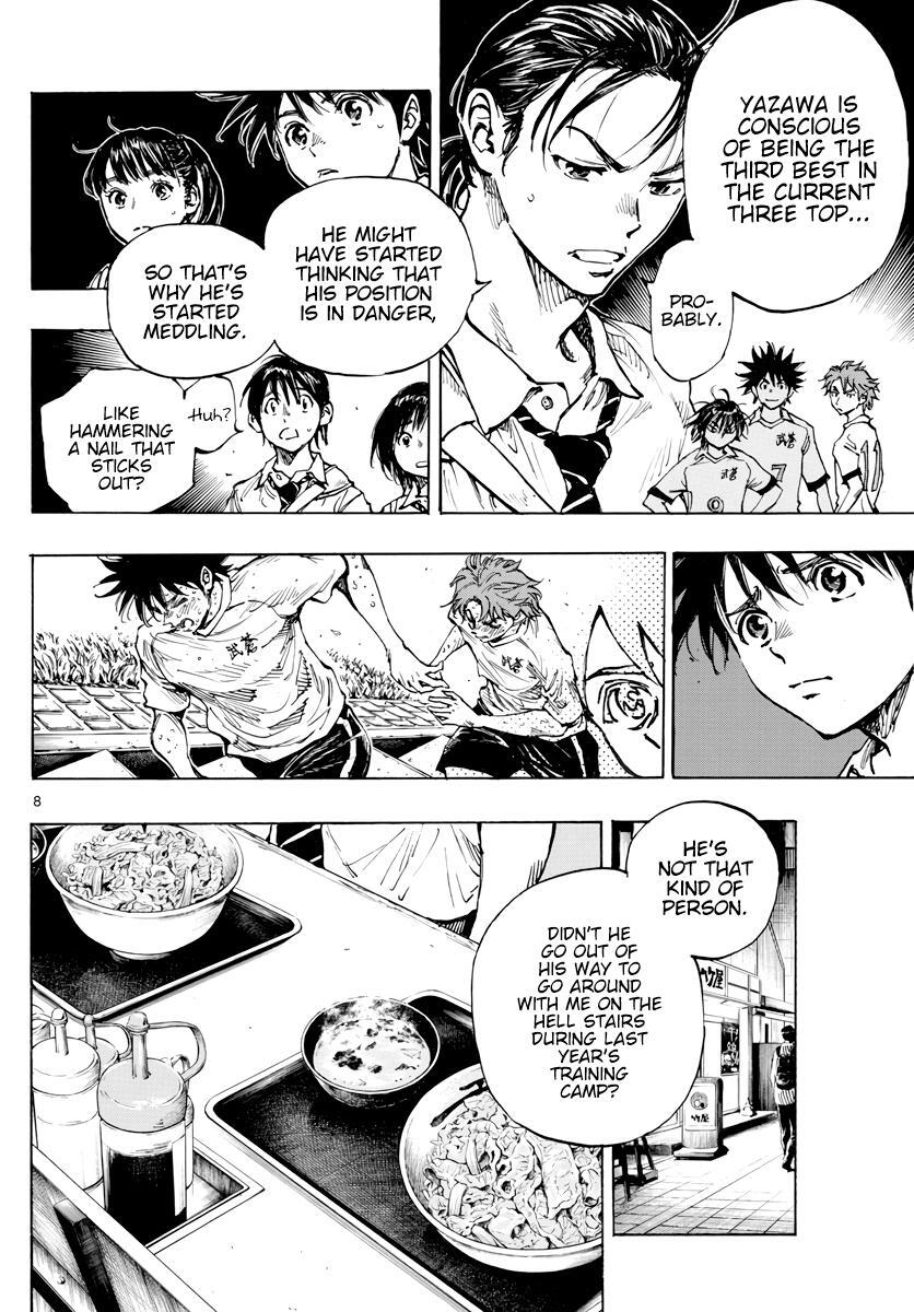 Read BE BLUES ~Ao ni Nare~ Manga Online