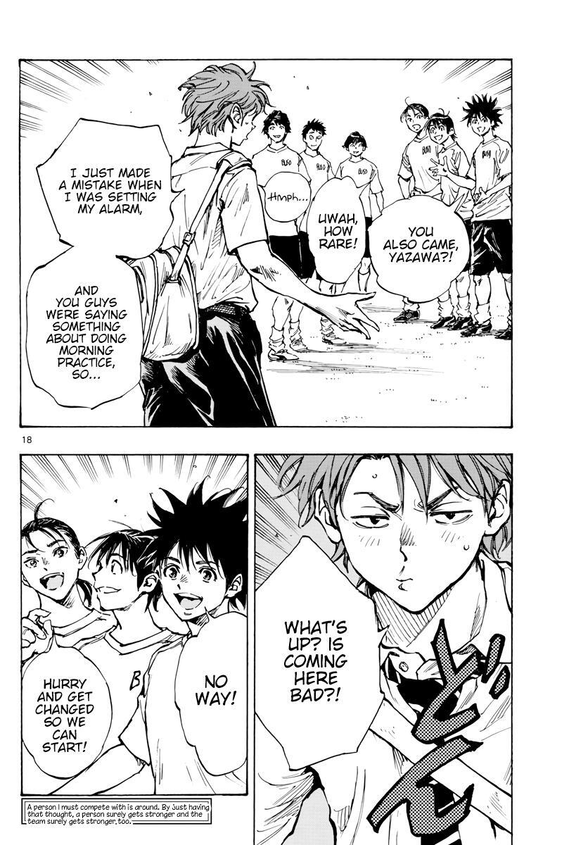 Read BE BLUES ~Ao ni Nare~ Manga Online