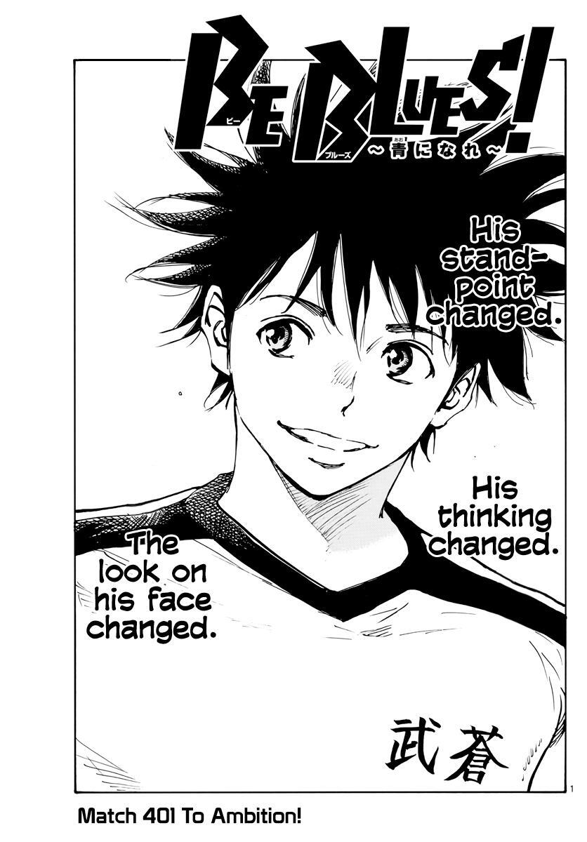 Read BE BLUES ~Ao ni Nare~ Manga Online