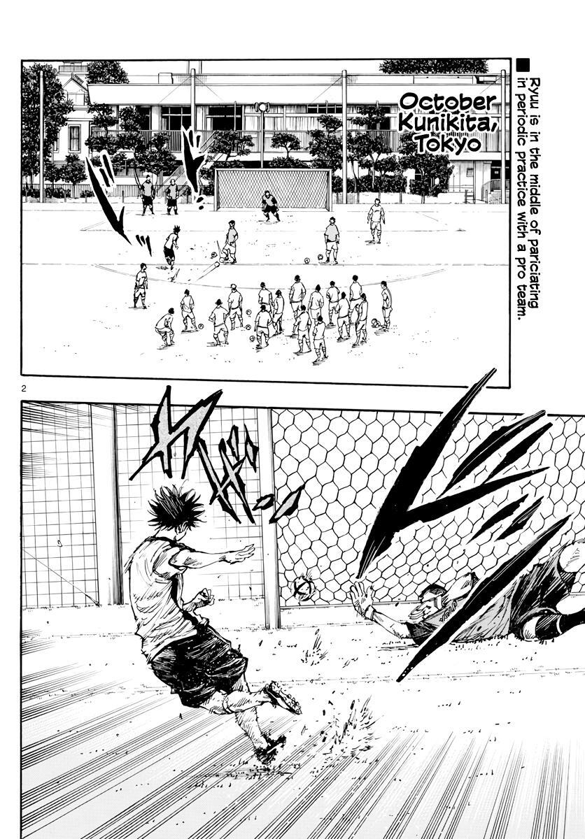 Read BE BLUES ~Ao ni Nare~ Manga Online