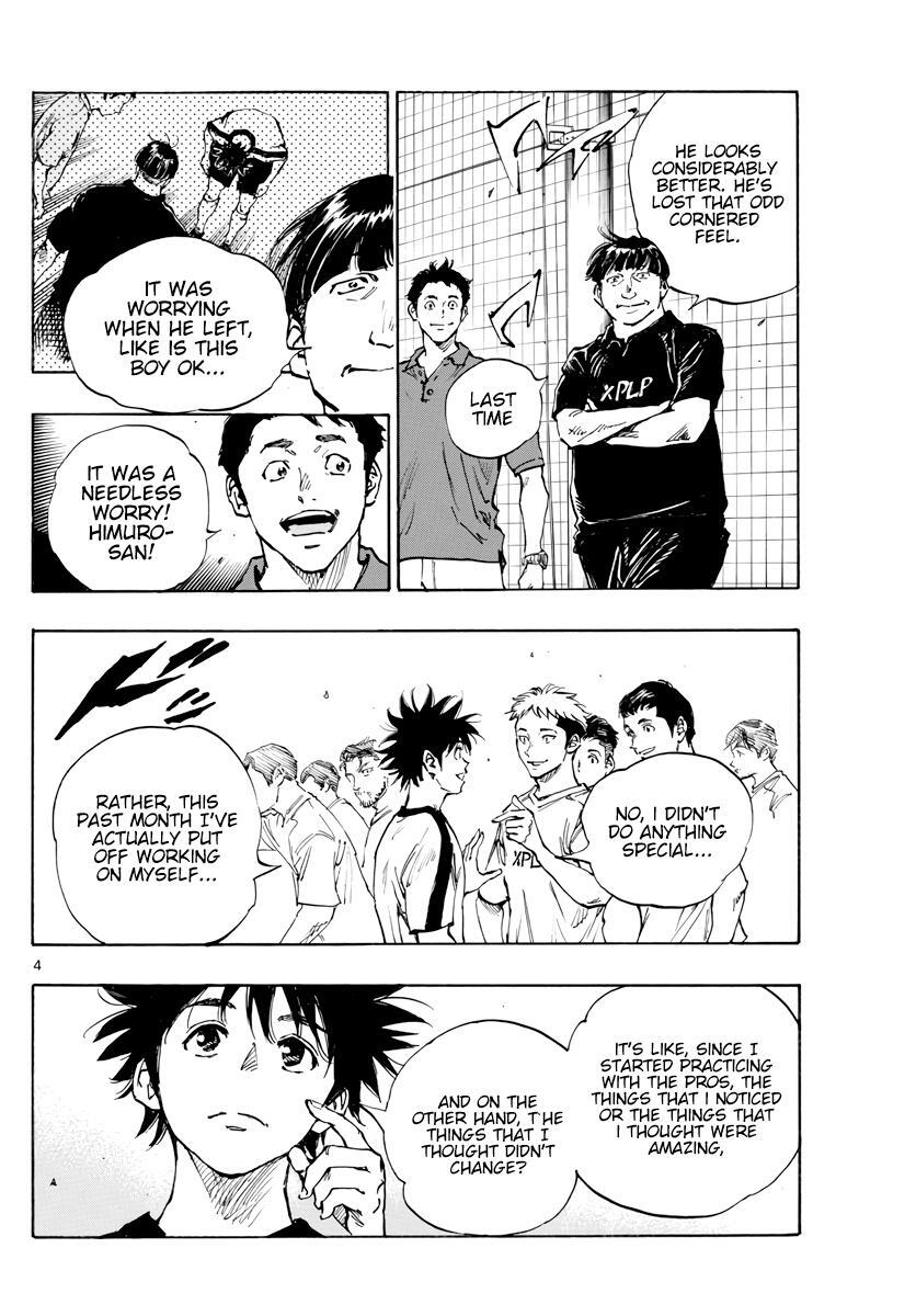 Read BE BLUES ~Ao ni Nare~ Manga Online