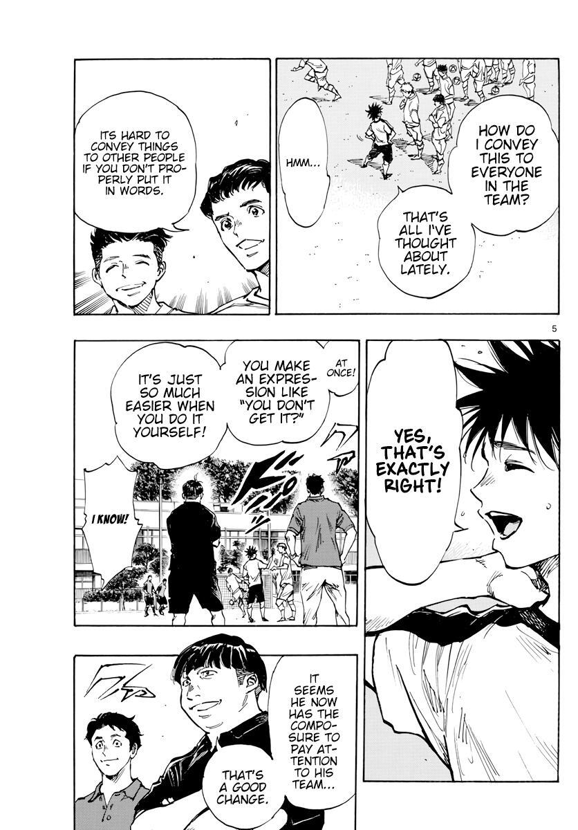 Read BE BLUES ~Ao ni Nare~ Manga Online