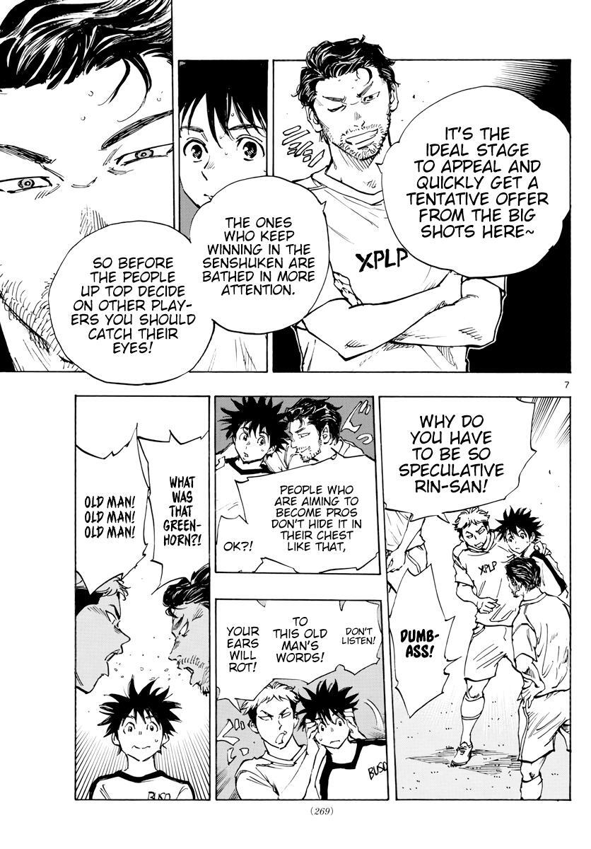 Read BE BLUES ~Ao ni Nare~ Manga Online
