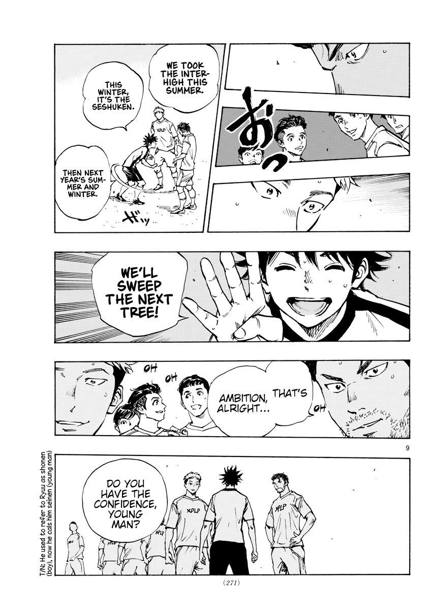 Read BE BLUES ~Ao ni Nare~ Manga Online
