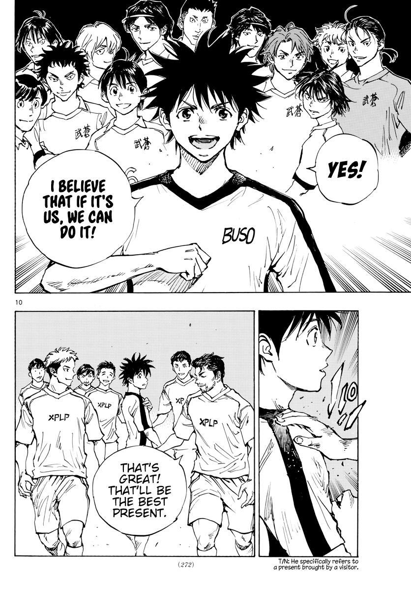 Read BE BLUES ~Ao ni Nare~ Manga Online