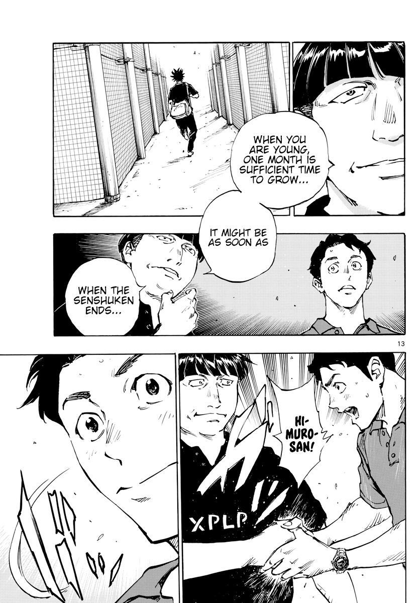 Read BE BLUES ~Ao ni Nare~ Manga Online