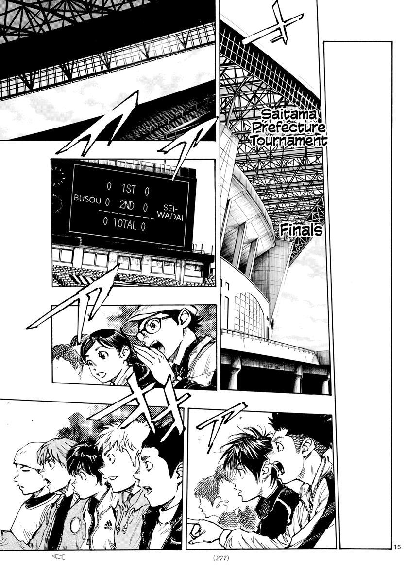 Read BE BLUES ~Ao ni Nare~ Manga Online