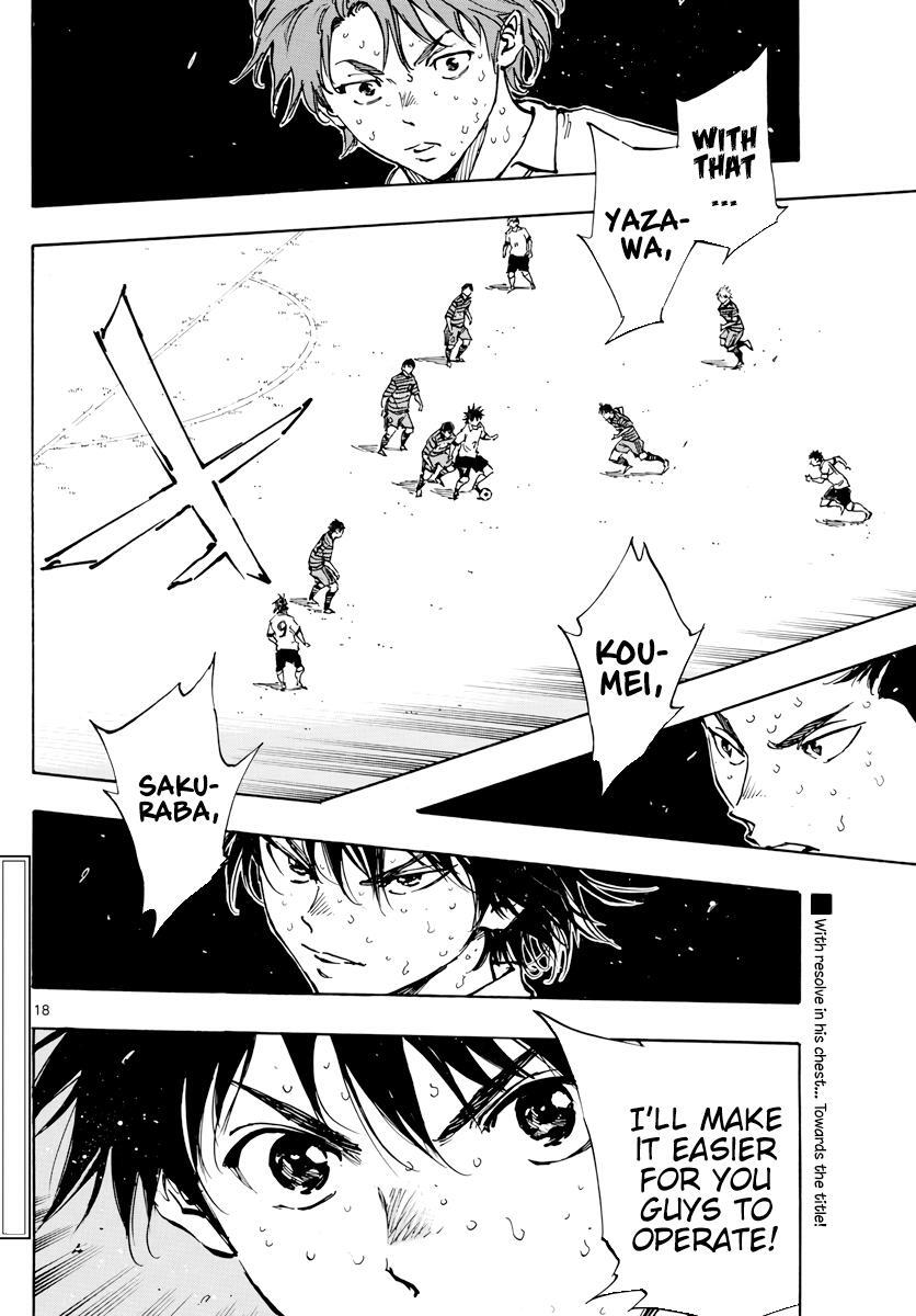 Read BE BLUES ~Ao ni Nare~ Manga Online