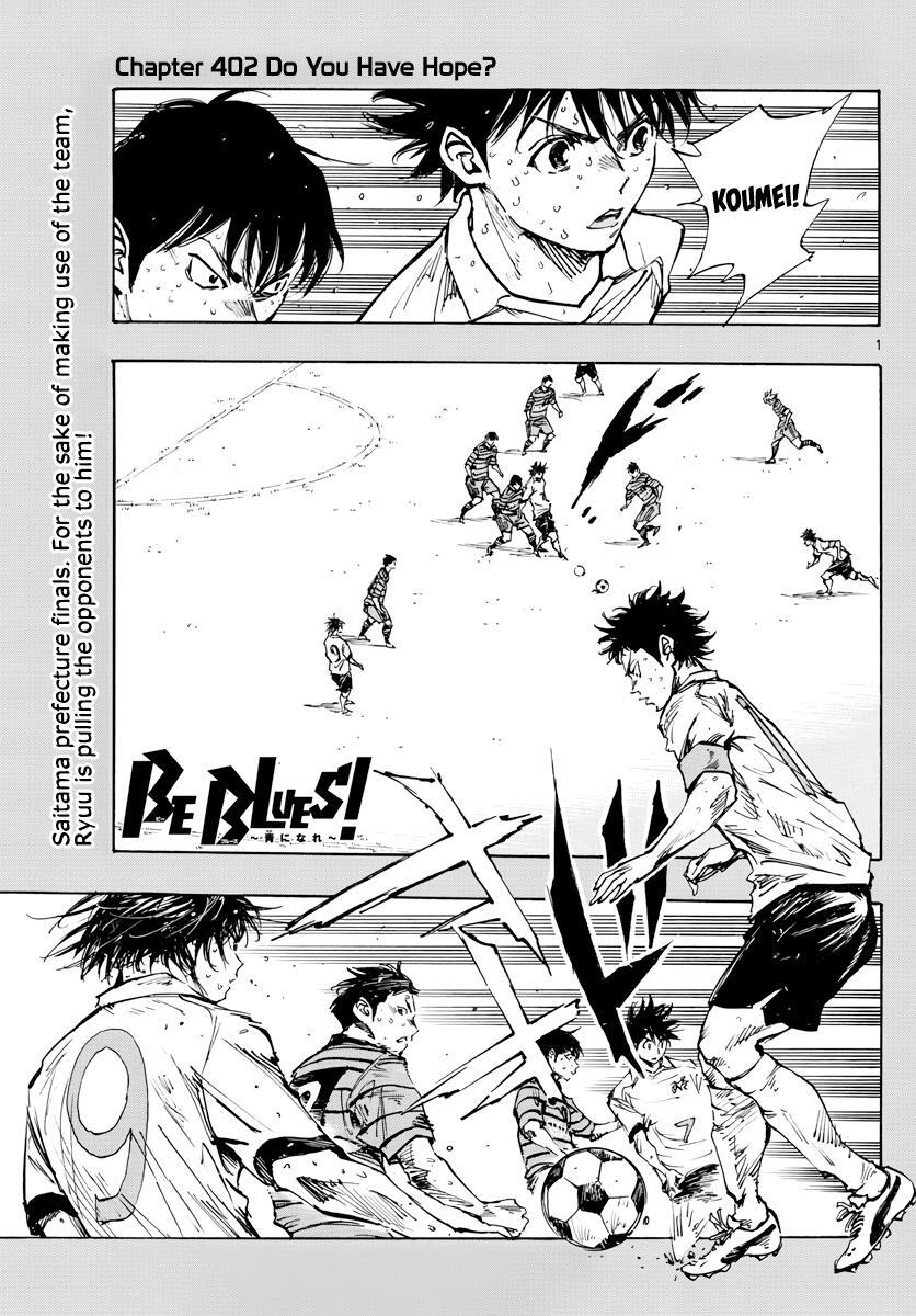 Read BE BLUES ~Ao ni Nare~ Manga Online