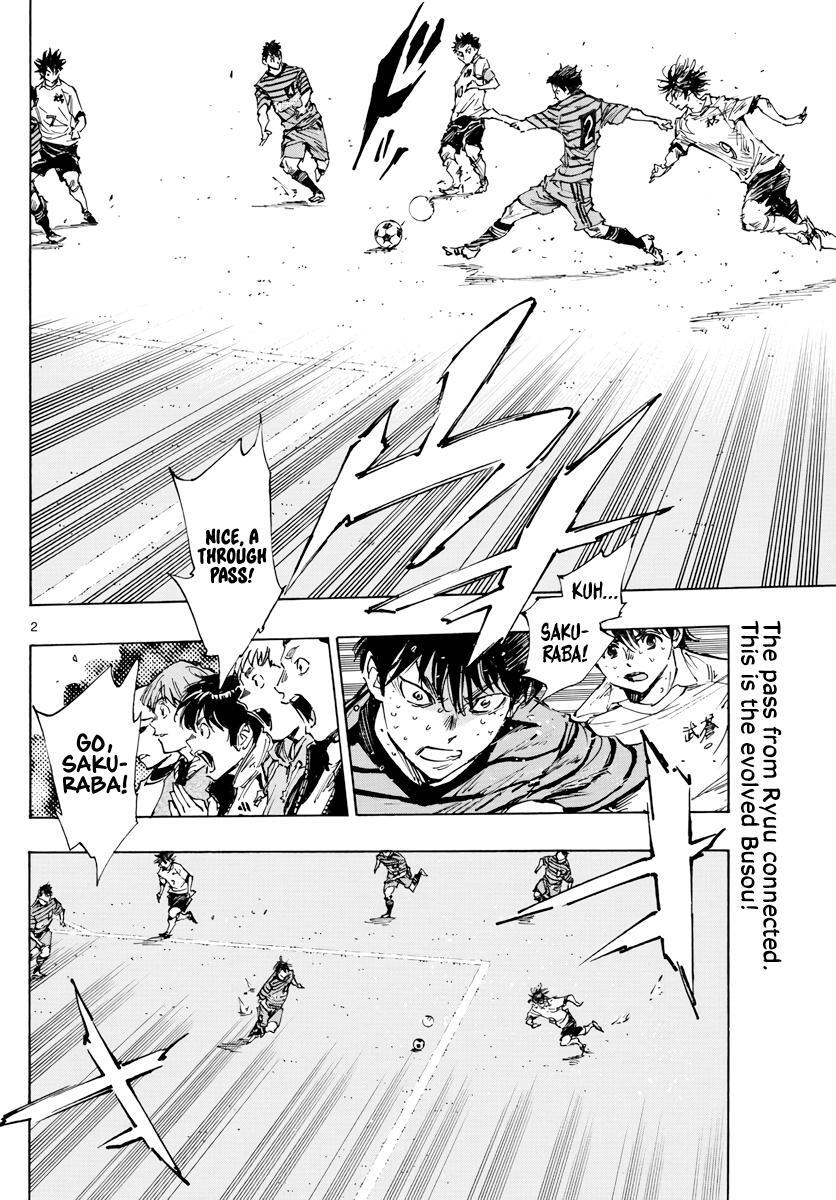 Read BE BLUES ~Ao ni Nare~ Manga Online