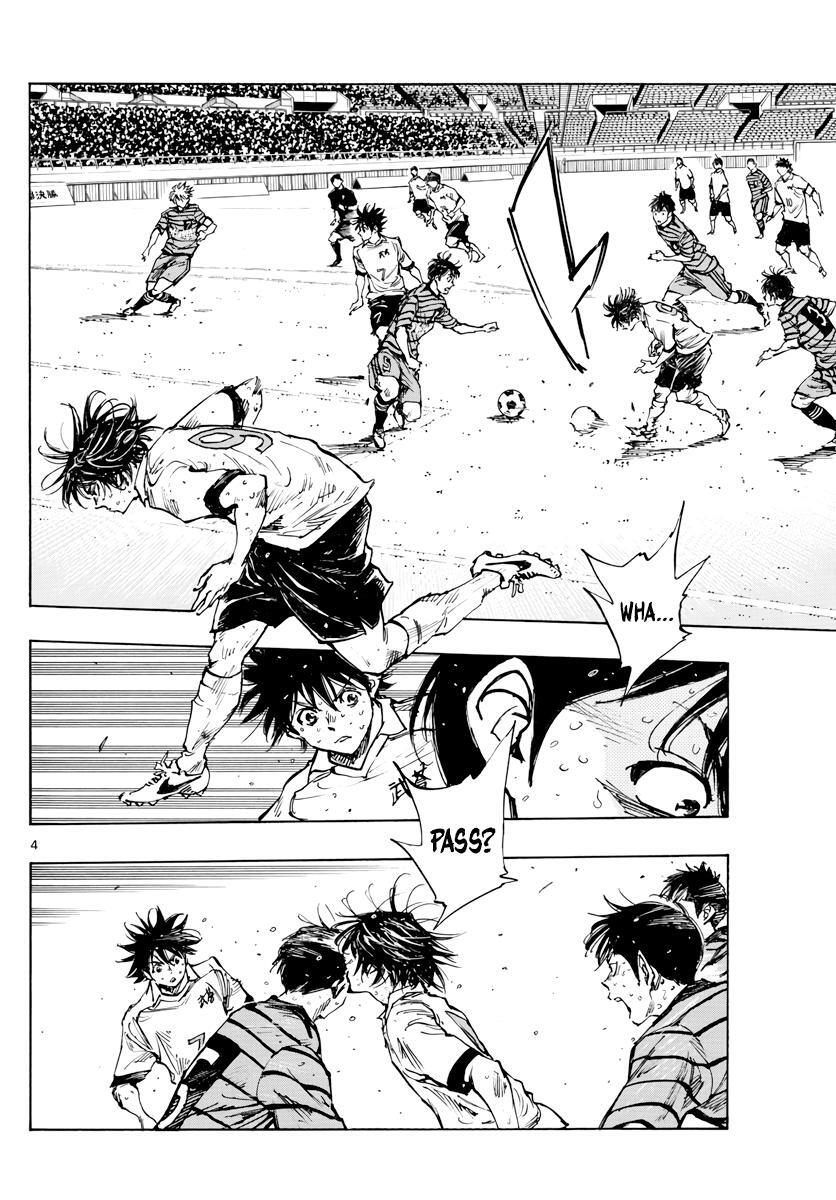 Read BE BLUES ~Ao ni Nare~ Manga Online