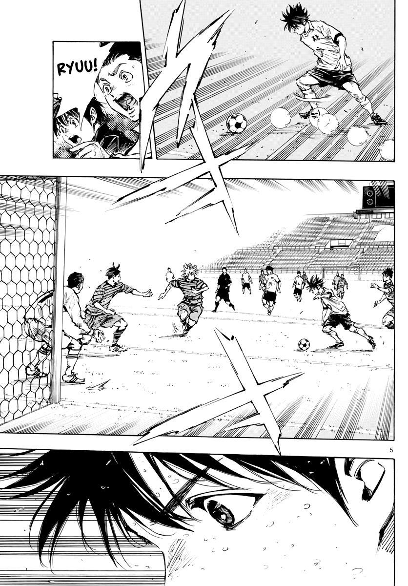Read BE BLUES ~Ao ni Nare~ Manga Online