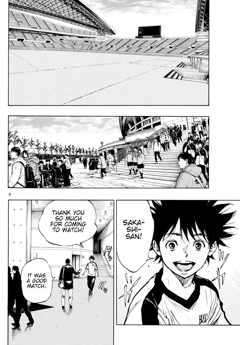 Read BE BLUES ~Ao ni Nare~ Manga Online