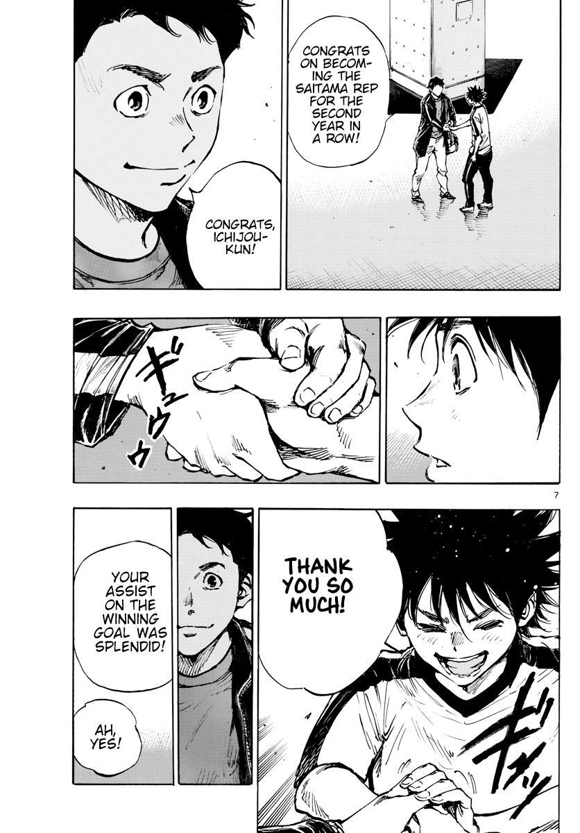 Read BE BLUES ~Ao ni Nare~ Manga Online