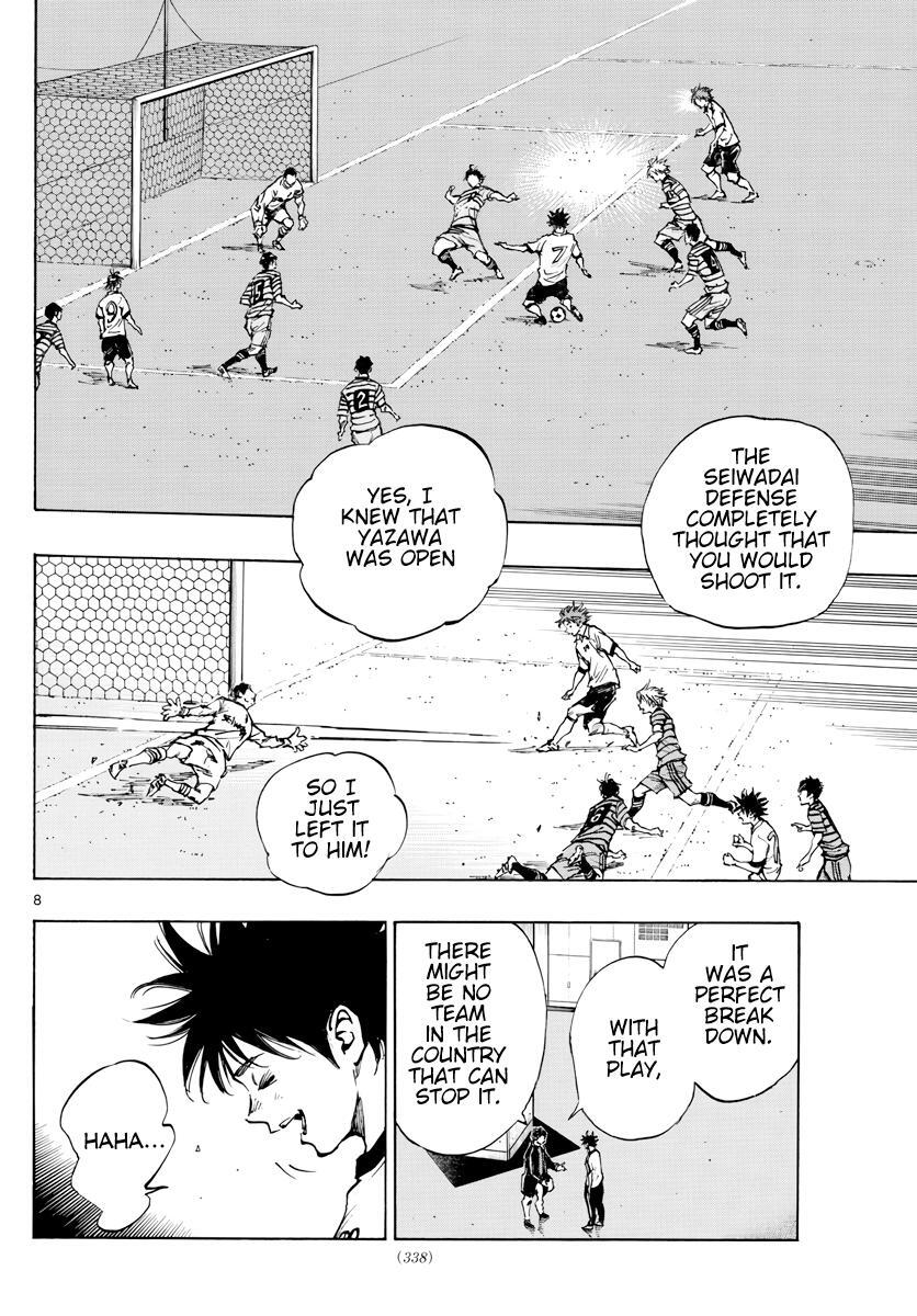 Read BE BLUES ~Ao ni Nare~ Manga Online