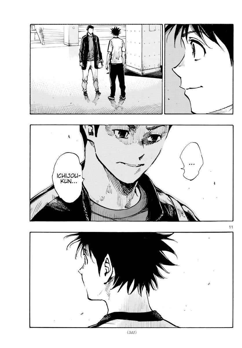 Read BE BLUES ~Ao ni Nare~ Manga Online