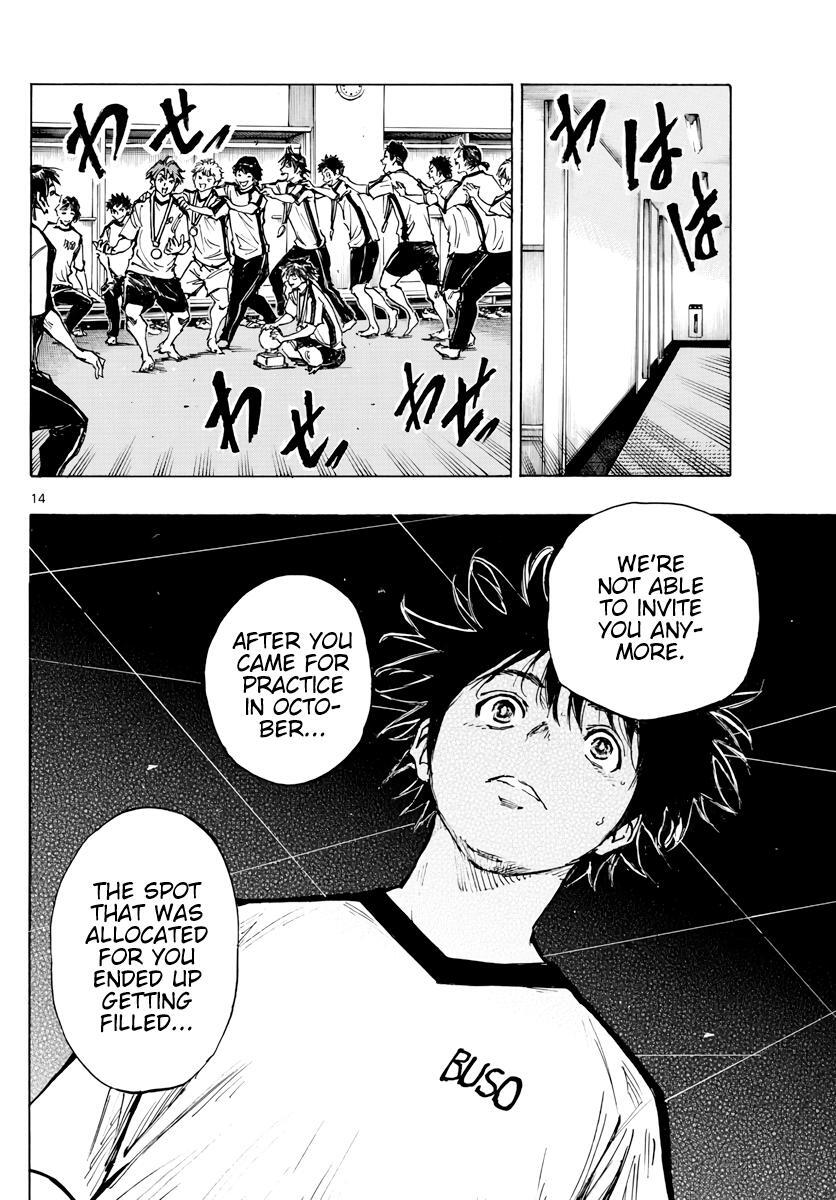 Read BE BLUES ~Ao ni Nare~ Manga Online