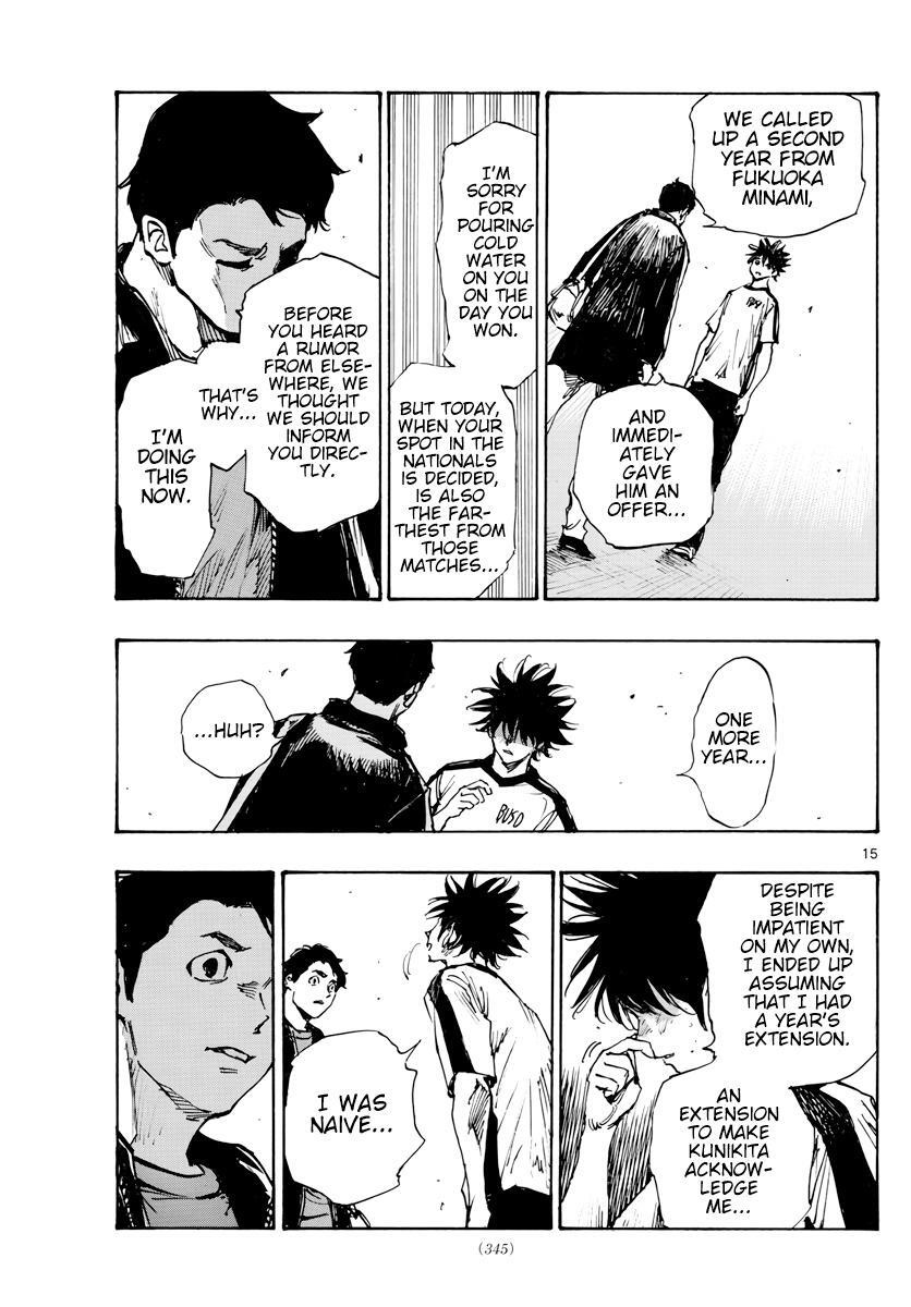 Read BE BLUES ~Ao ni Nare~ Manga Online