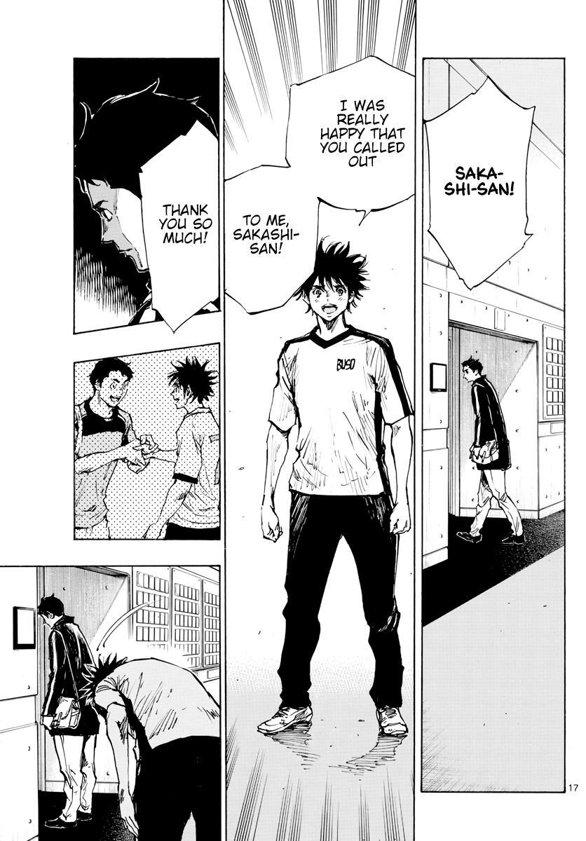 Read BE BLUES ~Ao ni Nare~ Manga Online