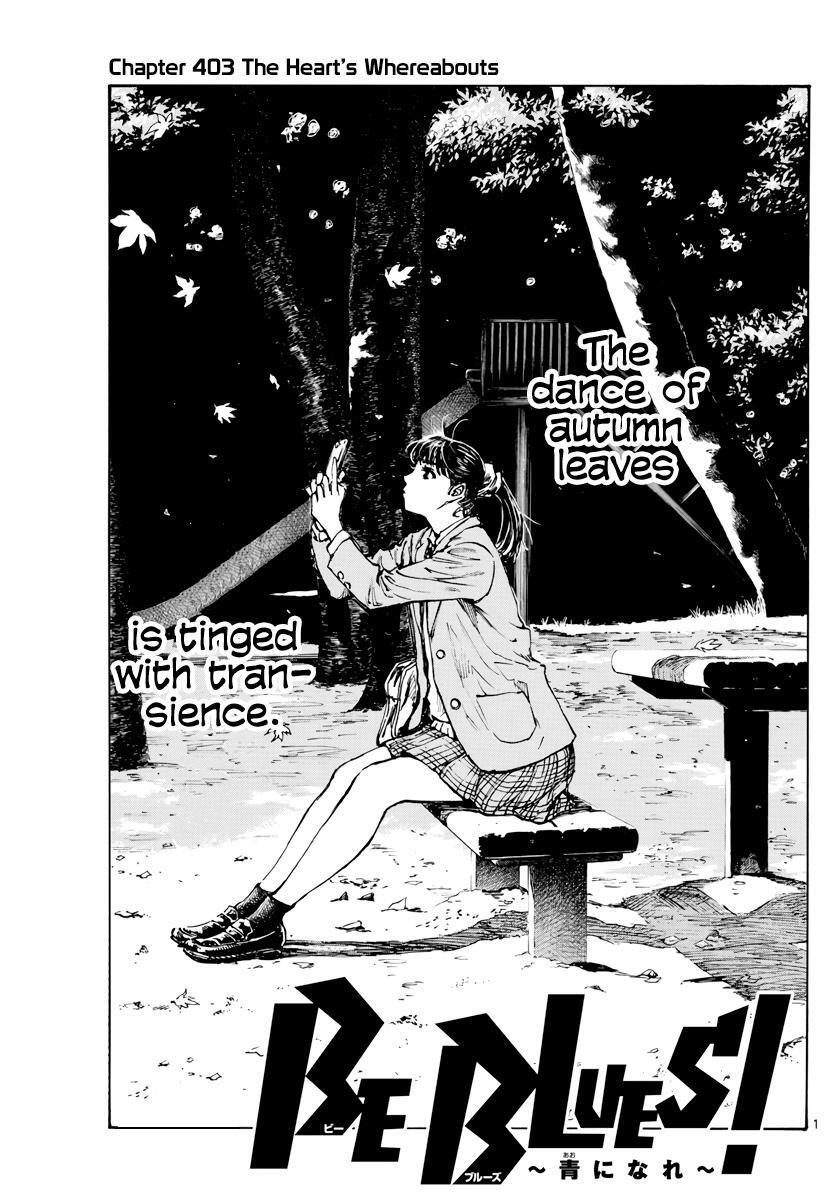 Read BE BLUES ~Ao ni Nare~ Manga Online