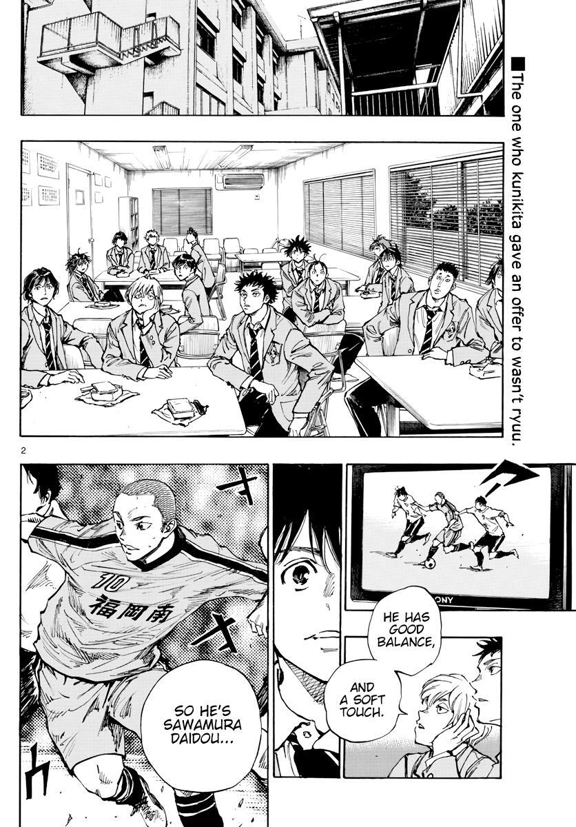 Read BE BLUES ~Ao ni Nare~ Manga Online