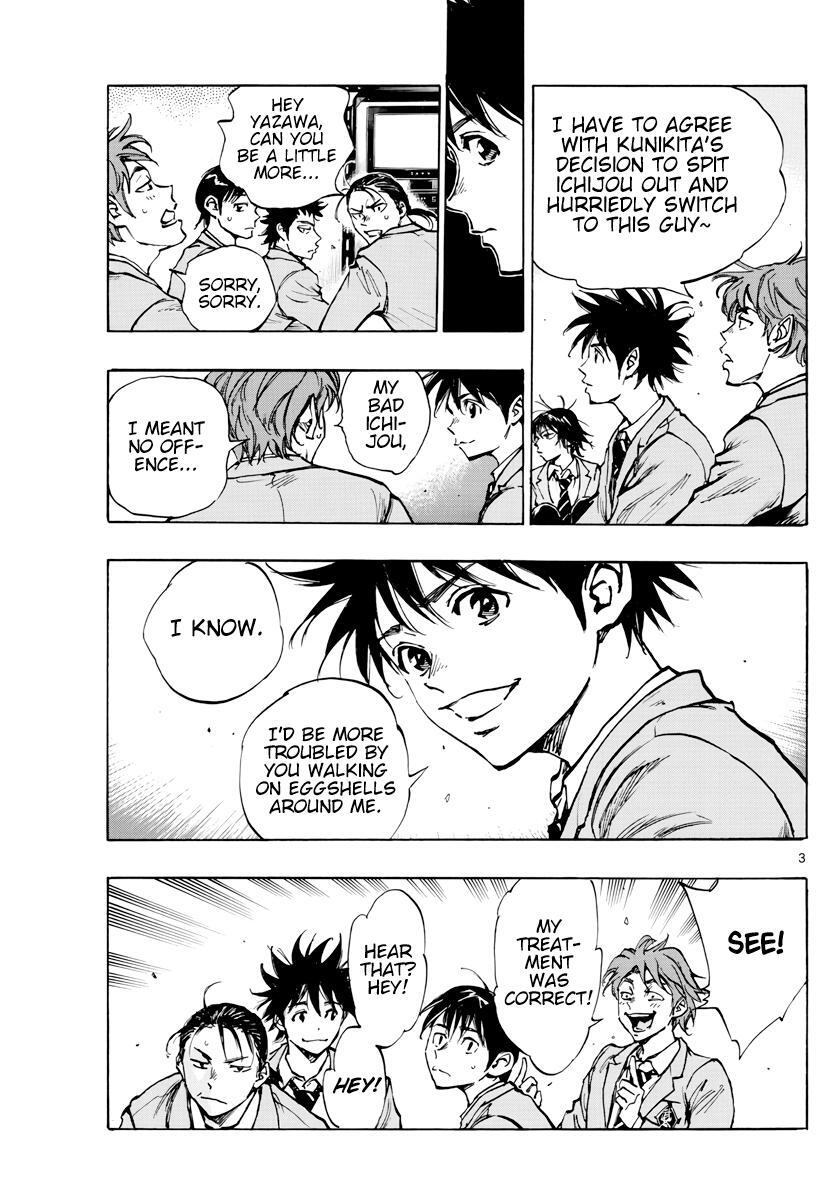 Read BE BLUES ~Ao ni Nare~ Manga Online