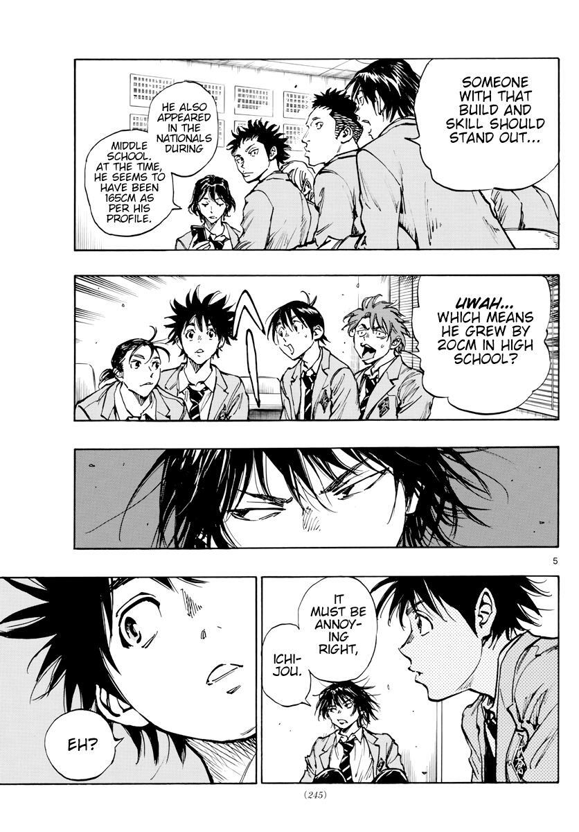 Read BE BLUES ~Ao ni Nare~ Manga Online