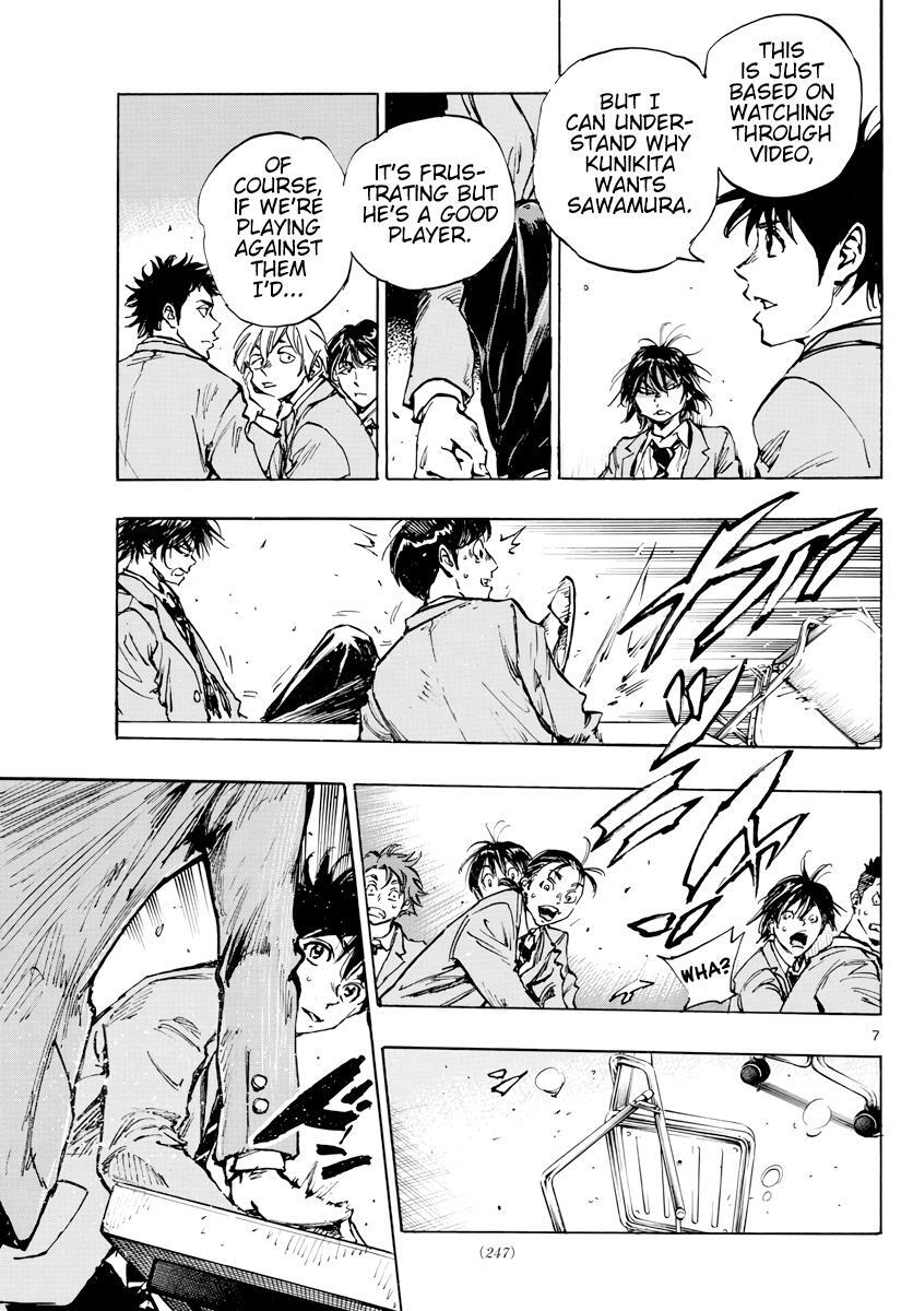 Read BE BLUES ~Ao ni Nare~ Manga Online
