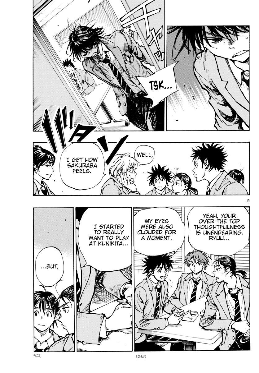 Read BE BLUES ~Ao ni Nare~ Manga Online
