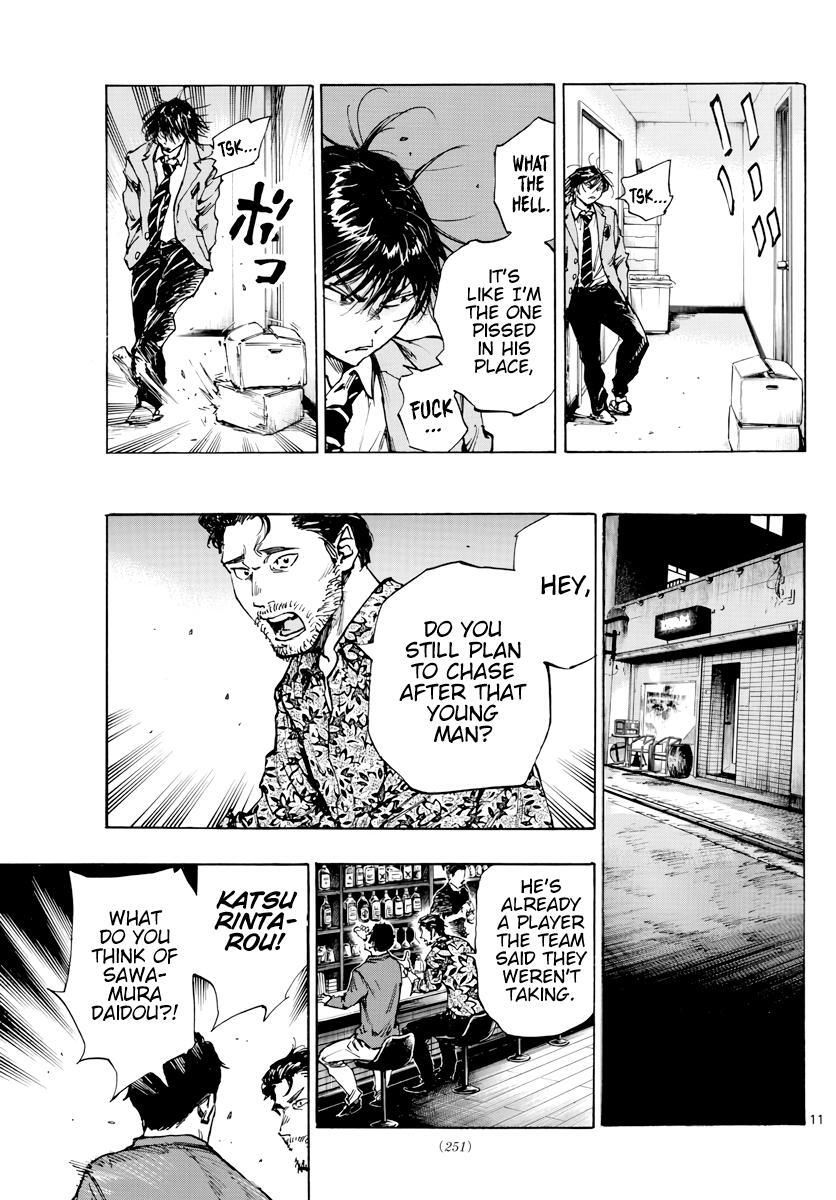 Read BE BLUES ~Ao ni Nare~ Manga Online