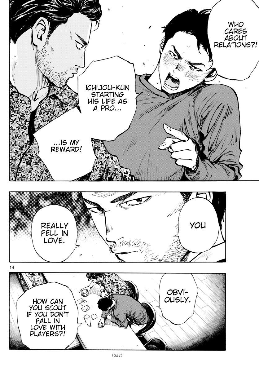 Read BE BLUES ~Ao ni Nare~ Manga Online