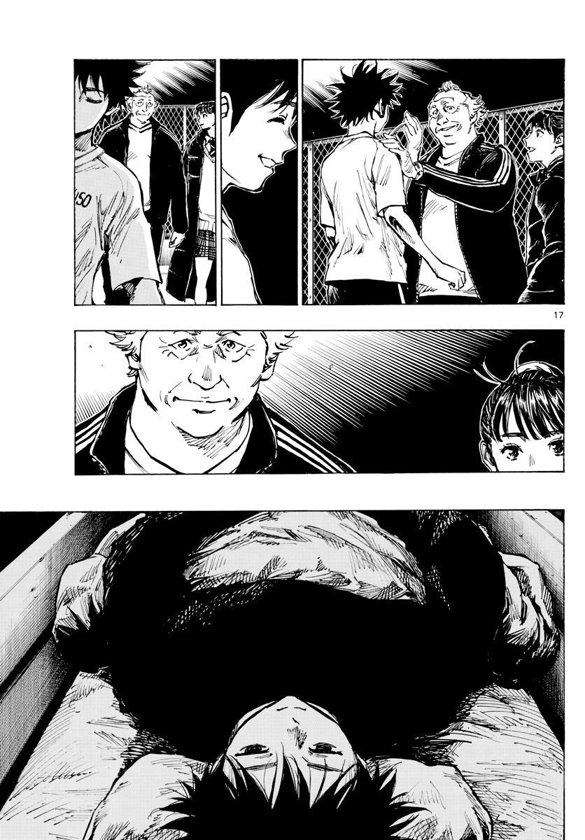 Read BE BLUES ~Ao ni Nare~ Manga Online