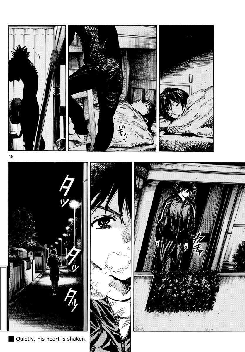 Read BE BLUES ~Ao ni Nare~ Manga Online