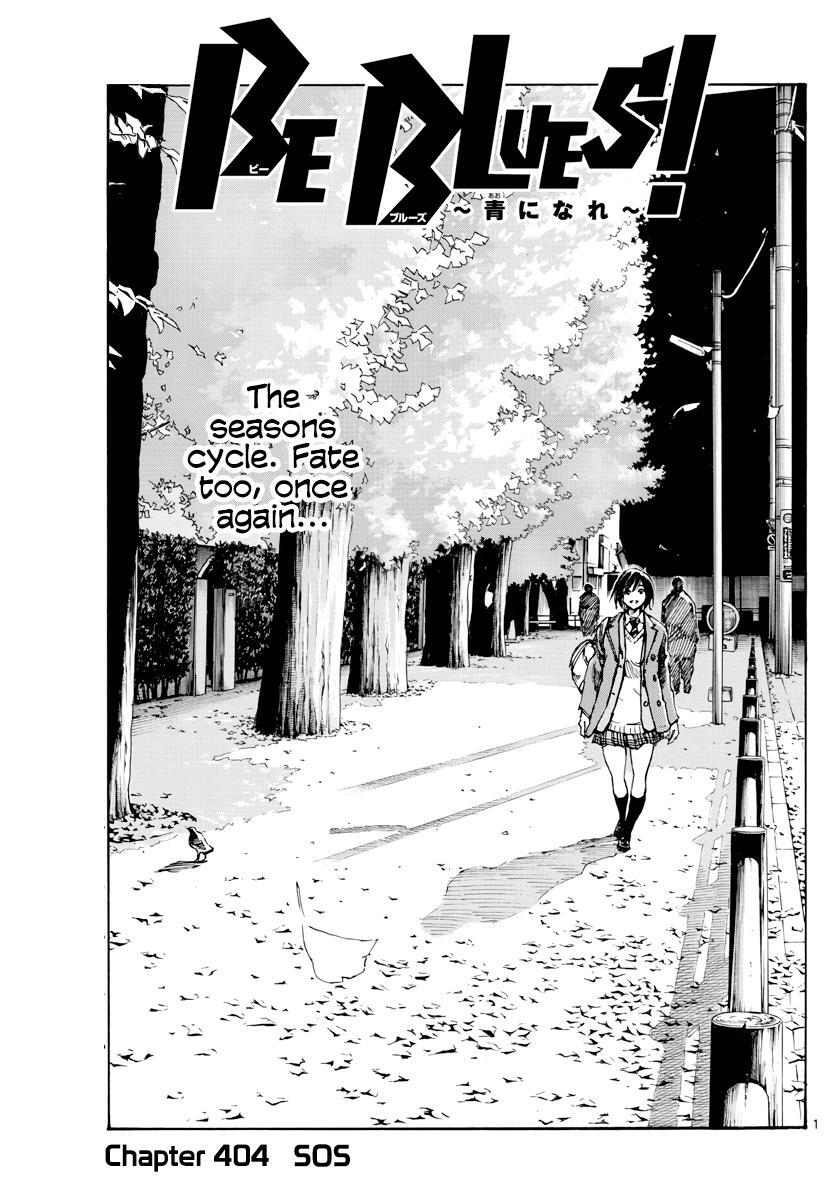 Read BE BLUES ~Ao ni Nare~ Manga Online