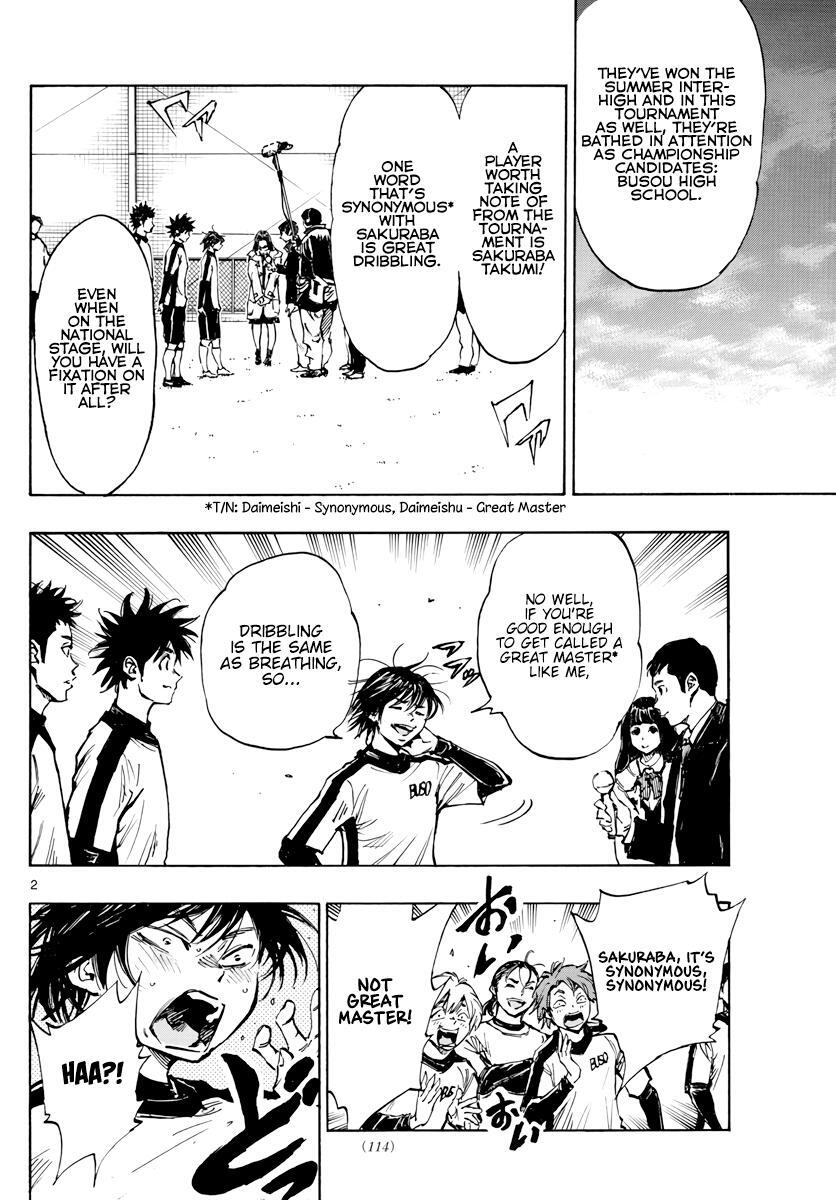 Read BE BLUES ~Ao ni Nare~ Manga Online